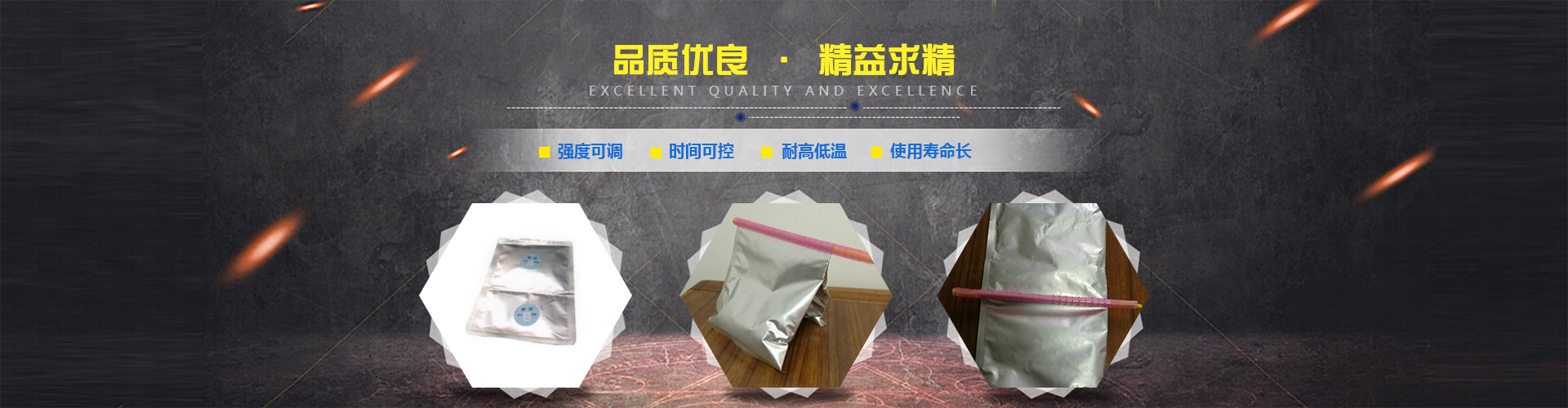 洛陽(yáng)錦霖工貿有限公司