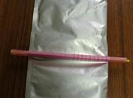 礦用封孔材料-洛陽(yáng)錦霖工貿